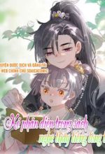 Kẻ Phản Diện Trong  Sách Nghe Thấy Tiếng Lòng Của Tađồ Chơi Nhân Vật Phản Diện