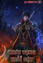 Khát Vọng Trỗi Dậy