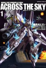 Kidou Senshi Gundam U.C. 0094 - Across The Sky