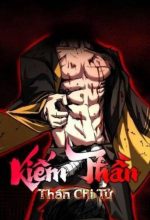 Kiếm Thần: Thần Chi Tử