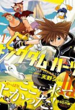 Kingdom Hearts Iii
