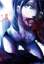 Kyou Mei Machi