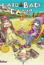 Laid-Back Camp
