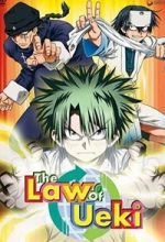 Law Of Ueki
