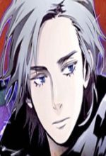 Lessa