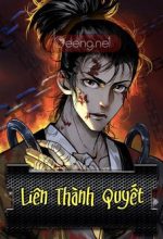 Liên Thành Quyết