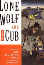 Lone wolf and cub