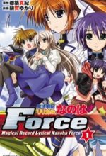 Mahou Senki Lyrical Nanoha Force