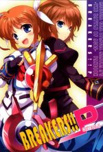 Mahou Shoujo Lyrical Nanoha A's Portable