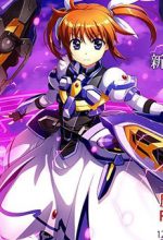 Mahou Shoujo Lyrical Nanoha Reflection