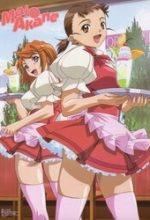 Mai-HiME