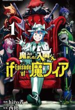Mairimashita! Iruma-kun: IF Episode of MAFIA