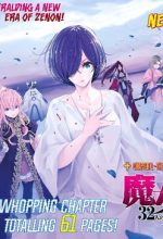Majo Taisen - The War of Greedy Witches