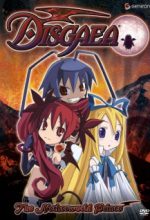 Makai Senki Disgaea