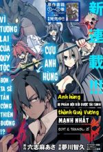 Manadeshi ni Uragirarete Shinda Ossan Yuusha Shijou Saikyou no Maou Toshite Ikikaeru