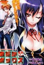 Medaka Box