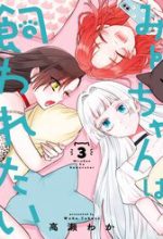Mii-Chan Muốn Được Nhận Nuôi!