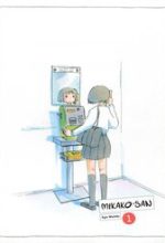 Mikako-San