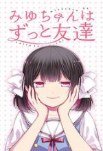 Miyu-Chan Sẽ Mãi Là Bạn Của Cậu Nhé