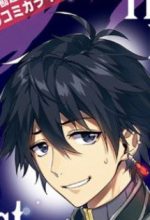 Nageki No Bourei Wa Intai Shitai - Saijiyaku Hanta Ni Yoru Saikiyou Patei Ikusei Jutsu