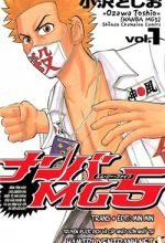 Nanba Mg5