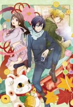 Noragami
