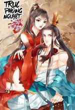 Nữ đương gia Sương Dã Trại