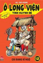 Ô Long Viện Tình Huynh Đệ