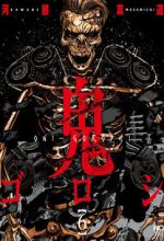Oni Goroshi - Sát Quỷ Vương