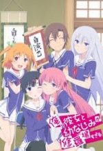 Ore no Kanojo To Osananajimi Ga Shuraba Sugiru