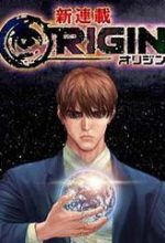 Origin