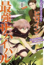Otome Game no Heroine de Saikyou Survival