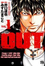 OUT