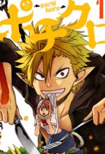 Pochi Kuro