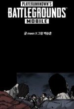 PUBG MeenBaekdoo