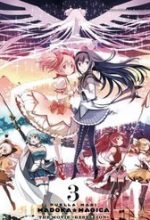Puella Magi Madoka Magica: The Movie -Rebellion