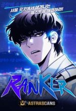 Ranker (2022)