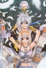 Rave Master