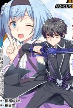Rettou Gan No Tensei Majutsushi ~ Shiitage Rareta Saikyou No Minashigo Ga Isekai De Musou Suru