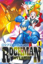 RockMan: Series