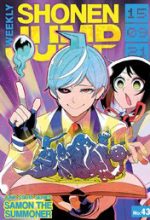 Samon-kun wa Summoner