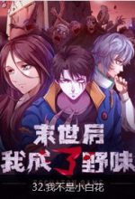 Sau Mạt Thế Tôi Trở Thành Zombie