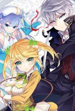 Sekai saikō no asashin, isekai kizoku ni tensei suru