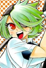 Shinmai fukei Kiruko-san