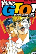 Shonan Junai Gumi