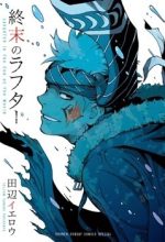 Shuumatsu no Laughter