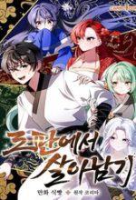Sinh Tồn Trong Cuốn Tiểu Thuyết Romance Fantasy