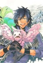 Sono Mono. Nochi Ni…(Nariie Shin’Ichirou)