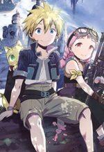 Sora no Kain
