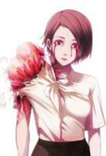 Souzou no Ringo